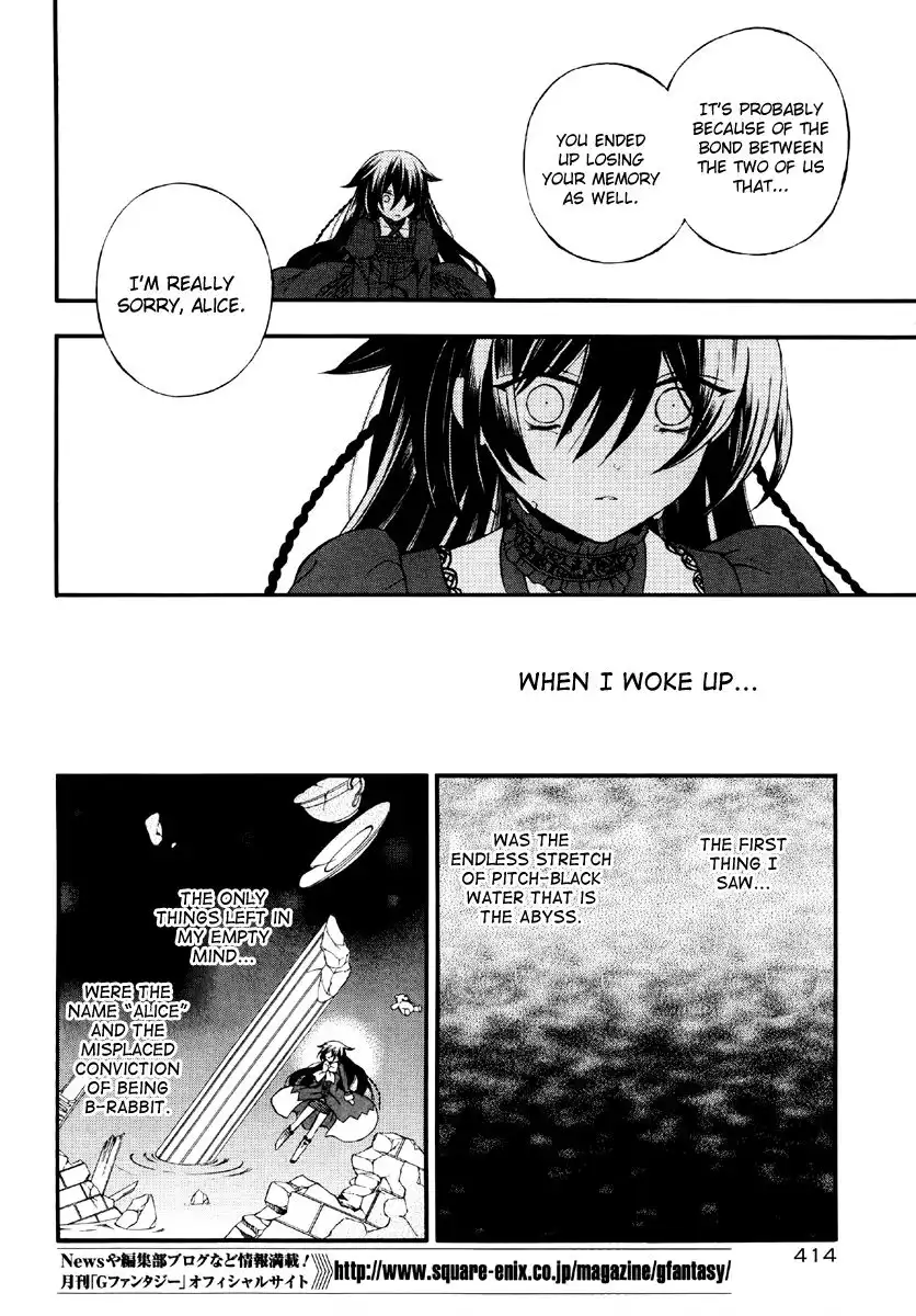 Pandora Hearts Chapter 77 18